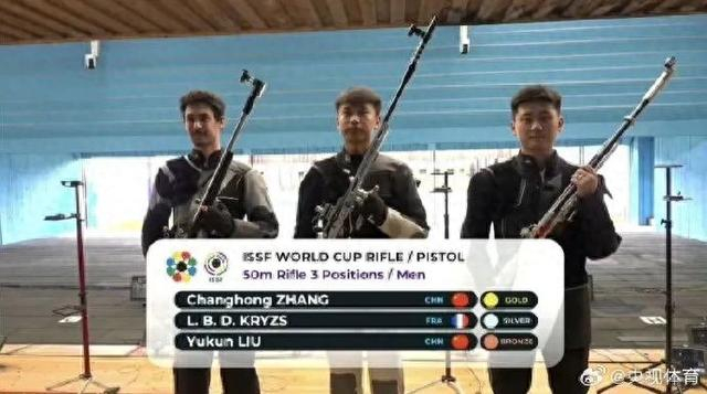 开云娱乐-国际射联射击世界杯，中国射击队8金创历史最佳|中国队|金牌|格拉纳达|格拉纳达站|西班牙_新浪新闻